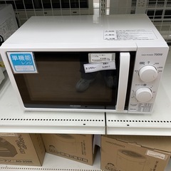 ★ジモティ割あり★   アイリスオーヤマ　電子レンジ　20年製　...