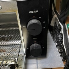 オーブントースターの画像