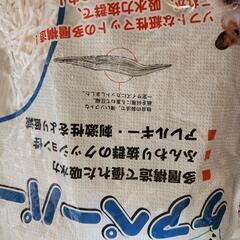小動物用床材　ケアペーパー