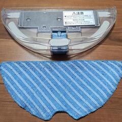 ロボット掃除機 IC-R01 アイリスオーヤマの画像
