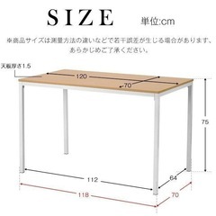 [商談中
]4人用ダイニングテーブルセットの画像