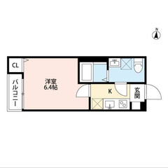 【🎊初期費用13万円🎊】🏅物件数No.1🏅 🔥東武野田線 …