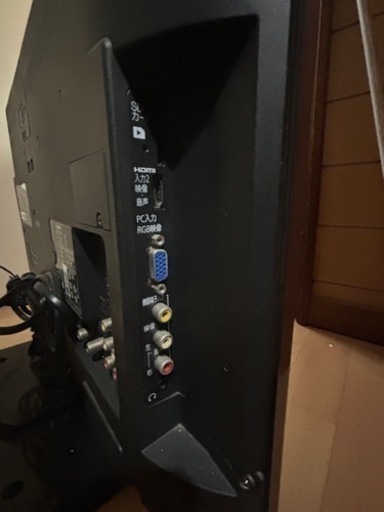 22インチのMITSUBISHI製液晶テレビ 【公式通販】