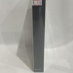 SONY  ハイグレードVHSビデオテープ　 120の画像