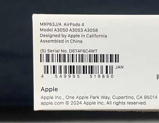 [AirPods4 AppleCare+付き
