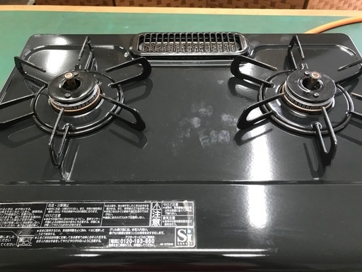【決まりました】☆【LPガス用】ガステーブル　パロマ　IC-37-2R  2022年製