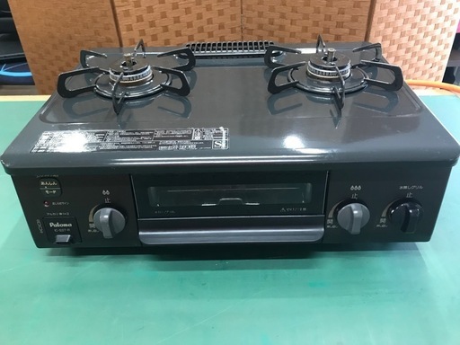 【決まりました】☆【LPガス用】ガステーブル　パロマ　IC-37-2R  2022年製