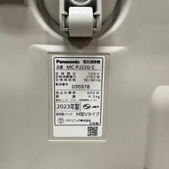 パナソニック 掃除機 紙パック 2023年製の画像