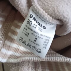 (古着)UNIQLO フリースジップパーカー(size 80)の画像