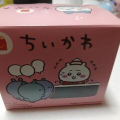 ちいかわハッピーセットの画像