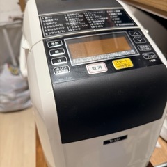【お譲り決定】MK  ホームベーカリー