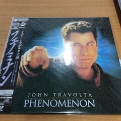 0523-544 レーザーディスク
