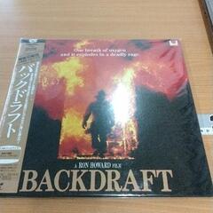 0523-539 レーザーディスク