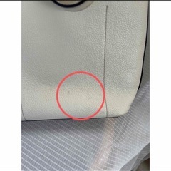 フルラ コスタンザ トートバッグ 
の画像