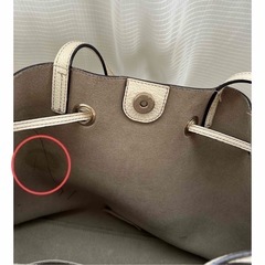 フルラ コスタンザ トートバッグ 
の画像