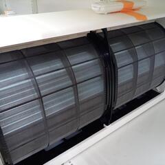 ★ジモティ割あり★ DAIKIN ルームエアコン F22XTRXS-W 2.2kw 20年製 室内機分解洗浄済み OJ9420の画像