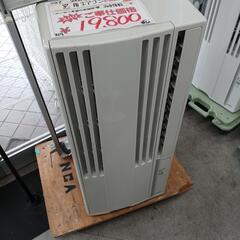 3ヶ月保証　コロナ　窓用エアコン　2020年製　CW-1820　...