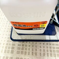 KOSHIN 噴霧器 DK-10D 動作品 乾電池単一6本使用 農作業の画像