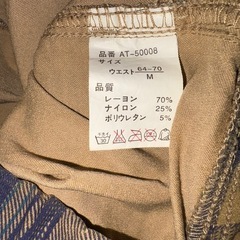 レディース チェック柄 パンツ  Mサイズの画像