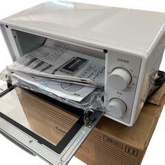 ★美品 2021年製★ Comfee オーブントースター グレー CF-BD082 コンフィー キッチン家電 トースターの画像
