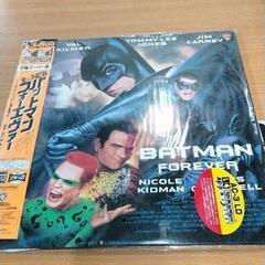 0523-550 レーザーディスク