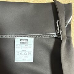 【B10】ニトリ/カーテン/レースカーテン/セット/※各1枚づつ/未使用品の画像