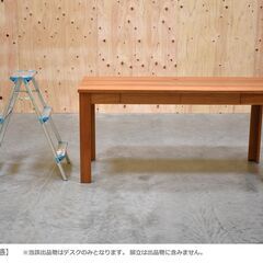 ≪zyt2178ジ≫ Adele/アデル ミニマルデスク W150 幅150cm チェリー材？/ウォルナット材？ PCデスク/ワークデスク/机/中古家具/宮城県仙台市 70423-06の画像
