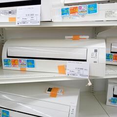 ★ジモティ割あり★ DAIKIN ルームエアコン AJT22WN...