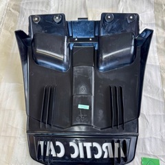 ARCTIC CAT 純正スノーフラップ　スノーモービル ④の画像