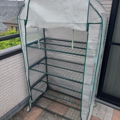 四段ビニール温室