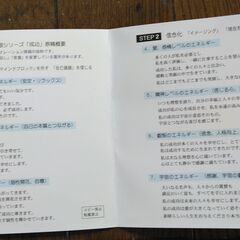 CD 9種の画像