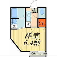 【🎊初期費用13万円🎊】🏅物件数No.1🏅 🔥東武野田線 七里 ...