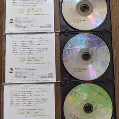 CD 9種の画像