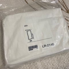 IKEA メッシュカーテン　新品❣️