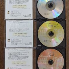 CD 9種の画像