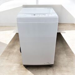 【レガストック川崎本店】IRIS OHYAMA アイリスオ…