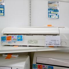 ★ジモティ割あり★ SHARP ルームエアコン AY-J40TD...