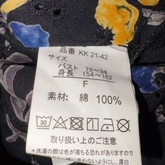 レディース 花柄 シャツ チュニック Fサイズの画像