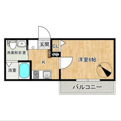 【🎊初期費用13万円🎊】🏅物件数No.1🏅 🔥東武野田線 岩槻 ...