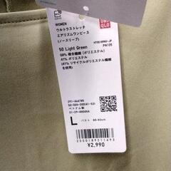 0523-562 UNIQLO　ウルトラストレッチ　エアリズム　ワンピースの画像