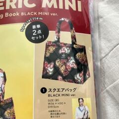 【正規品】hysteric mini ムック本の画像