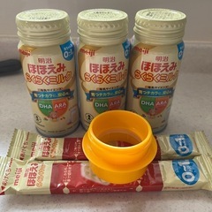 ほほえみ　缶　アタッチメント　キューブ