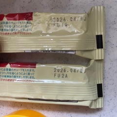 ほほえみ　缶　アタッチメント　キューブの画像