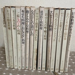 たのしいクッキング　国際情報社　　