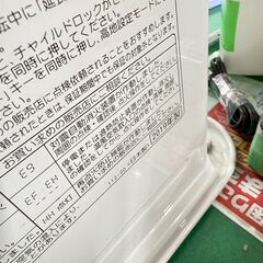 コロナ ファンヒーター FH-VD3319Y 2019年製 の画像