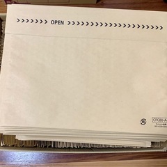 クッション封筒　ネコポス最大サイズ　354枚　　の画像