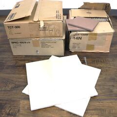 ≪ZS473ジ≫ INAX/LIXIL タイル 3箱 まとめ T...