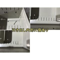書庫上下セット　※上下鍵なし　F-HB-547-0523A「オフィス家具のワンツーマート」の画像