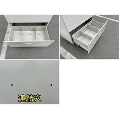 書庫上下セット　※上下鍵なし　F-HB-547-0523A「オフィス家具のワンツーマート」の画像