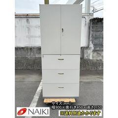 書庫上下セット　※上下鍵なし　F-HB-547-0523A「オフ...